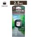 fab Lee z легкий зажим Drive серии forest Mist 2.5mL