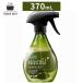 �t�@�u���[�Y �i�`�����X ���ۏ��L�X�v���[ �z�p �������O���X&amp;�W���W���[ �{�� 370mL ���L�� �F���� �X�v���[ ��