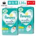  хлеб perth .... уход лента super jumbo новорожденный 68 листов (5kg до ) 2 пакет 136 листов младенец ребенок одноразовые подгузники 