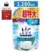 re Noah супер дезодорация 1WEEK...... супер дезодорация свежий мыло. аромат .... для очень большой размер 1280mL гибкий . дезодорация антибактериальный моющее средство часть магазин высушенный 