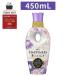 ���m�A�n�s�l�X���ӂ�^�b�`�����b�N�X�i�C�g�z���C�g���X�N�̍��� �{�� 450mL