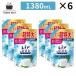 re Noah супер дезодорация 1WEEK гибкий ....... супер дезодорация свежий мыло. аромат заполняющий очень большой 1380mL 6 пакет Lenor p&amp;g гибкий . отделка . одежда. дезодорация специальный дезодорация 