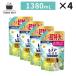 re Noah супер дезодорация 1WEEK гибкий . часть магазин высушенный ..... аромат заполняющий очень большой 1380mL 4 пакет Lenor p&amp;g гибкий . отделка . одежда. дезодорация специальный дезодорация teodo Land часть магазин высушенный 
