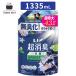 ���m�A �����LSPORTS�t���b�V���V�g���X�̍���߂����p������T�C�Y 1335mL