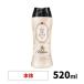reno голубой -doryuks aroma драгоценности ino цент biju premium aroma. аромат корпус 520mL бисер дезодорация бисер 