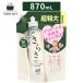 ���炳�H��p��� �l�֒����� 870ml