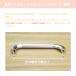 ����� �r�X�s�b�`128mm 7577 �n���h�� �S�[���h �֘A�摜5