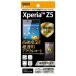 쥤 Xperia Z5 (docomo SO-01H/au SOV32/SoftBank 501SO) ե 5H