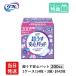 [ этот день отправка ] моча протекать . немного быть внимательным женщина . мужчина lifre легкий . запрет недержание сиденье уход . запрет безопасность накладка супер легкий 200cc итого 42 листов 14 листов ×3 пакет для взрослых одноразовые подгузники моча ..