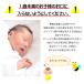 ���X/�~�c���E200g ���{�� �������� �A���� �~�c���E ���X �L�����h�� �q���� �N���[�� �A���� �R�X�� ���ϕi ���b�v �Ό�  �A���}�L�����h�� �֘A�摜4