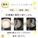 ���X/�~�c���E200g ���{�� �������� �A���� �~�c���E ���X �L�����h�� �q���� �N���[�� �A���� �R�X�� ���ϕi ���b�v �Ό�  �A���}�L�����h�� �֘A�摜5
