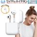���C�����X�C���z�� iphone �C���z�� �u���[�g�D�[�X �C���z�� bluetooth �Z�~�I�[�v�� ���C�����X �C���z�� bluetooth �}�C�N�t��
