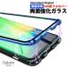 Galaxy s21  Galaxy s20  Galaxy s21+  Galaxy s10  Ѿ׷ Galaxy s20+  galaxy s10 plus  ޥۥ s21ultra