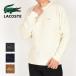 �饳���� lacoste �����奢�� �ȥåץ� ���� �˥å� ����������åե�˥åȥ������� AH018J-99 050 166 DPC XFJ �� �� �� ��