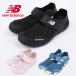[ несколько цвет есть ] New balance newbalance сандалии Junior Kids обувь текстильная застёжка casual река море обувь уличный 208 v2 Sandal YO208