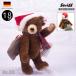 奿 ƥǥ٥ 󥿥 ƥǥ٥ʥꥹޥ18cm ean 007514 Steiff  ꥹޥ ץ쥼