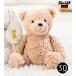shu type плюшевый мишка jimi-ean 113505 30cm Steiff Jimmy мягкая игрушка подарок доступный 