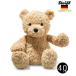 shu type плюшевый мишка jimi-ean 113512 40cm Steiff Jimmy мягкая игрушка подарок доступный 