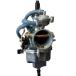 PROCOMPANY Carburetor for Honda OEM 16100-HM8-680 16100-KPT-903 16100-HM8-A41 16100-HM8-B01¹͢