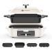 Indoor Electric Grill Appliance Griddle Party Electric Skillets Set with 5 Removable Nonstick Plates for Grilling, HotPot, BBQ, Dessert,Stir F¹͢