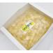 【ギフト用・送料無料】レモン塩飴（レモン塩あめ）1kg☆お中元