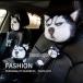 車のヘッドレスト かわいい 犬 猫 3D ソフト枕 ネッククッション ヘッドサポート シートベルトカバーパッド