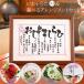 �җ�j�� ���O�̎� �� �� �A�����W�����g �җ� ���j�� �v���[���g �M�t�g �j�� ���� ���e ��e �������y���킢�����iM�T�C�Y�j�{�A�����W�����g�z