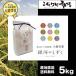 [. рис ] Iwate префектура . камень производство [ Milky Way. ...] сухой musenmai 5kg/ пакет 