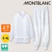  food factory white garment top and bottom set jumper long sleeve pants total rubber string attaching cooking man and woman use thin . sweat speed . system electro- high temperature work oriented eat and drink RL8701 RL7711. quotient Montblanc 