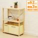 �p�C�����b�N 3�i �V�R�� ��82 ���s��30 ����83cm �I ���[�I �ؐ����b�N ���[���b�N �I�[�v�����b�N �ؐ� ���h�� DIY �p�C���� �g���i �������� HZPR-3D82