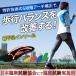 �y�G�����␳�z ���t���[�� �G���� �����F�� �O������ �A�[�` �T�|�[�g �C���\�[�� ���~ ����� ���w�Ö@�m�ďC  5�i�K�̃��^�^���U���T�|�[�g�Z�b�g �֘A�摜1