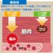 �y�ƒ�p�d�C���Ê�z���t���[��  ���E���Z�b�g  ��Ë@��F�؎擾 �G�� �ɂ� ����g ���Ê� �֘A�摜2