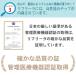 �y�ƒ�p�d�C���Ê�z���t���[��  ���E���Z�b�g  ��Ë@��F�؎擾 �G�� �ɂ� ����g ���Ê� �֘A�摜4