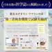 �y���ރ��e�I�����z���t���[�� �A�_�l�΍� �@�\���\���H�i �A�_�l ������ �A�_ �v������ ���e�I���� �c���l�Q ����l�Q �T�v�� �T�v�������g ��30���� �֘A�摜3