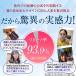 �y���ރ��e�I�����z���t���[�� �A�_�l�΍� �@�\���\���H�i �A�_�l ������ �A�_ �v������ ���e�I���� �c���l�Q ����l�Q �T�v�� �T�v�������g ��30���� �֘A�摜4
