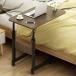  table bed table side table 60×40cm Brown going up and down type angle adjustment possibility tere Work with casters . wooden wood grain stylish nursing bed 