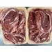 [ время ограничено ] оленина порез . сбрасывание 1kg