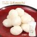 fu.mochi 20 штук входит моти Iwate префектура один Секи большой . кондитерские изделия .. моти мягкость . моти твердо если нет моти без добавок тест нет 