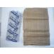 gala sack tea string attaching PP new sack 60cm×90cm (25 sheets )