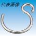 ᡼   ܵ ƥ쥹 SSAE 4mm SAE-4   1