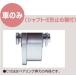 襳ť  ƥ쥹 ̸ͼ ֤Τ ե Eߤ ȥַ WBP-1107 110mm
