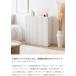 �L���r�l�b�g ��70cm ����80cm �R���p�N�g ���[ �g�^ ������� �C�O�C���e���A�� �؍��� �z���C�g �֘A�摜1