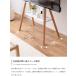 �e���r�X�^���h �I�t�� �X�^�C���b�V�� 32�^�`65�^ �V�R�� �Ǌ|�� �c�[�g�� ���_�� �k���� �֘A�摜4