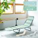  наклонный раскладушка summer bed уличный складной койка сетка пляж море двор 
