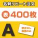 ̾  ̰ ԡʸ 400 ǥʸʤ