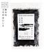  сухой . хидзики 100g Kumamoto префектура небо . производство ограничение местного производства почтовая доставка бесплатная доставка 