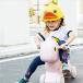 �L�b�Y�p�A�q���w�����b�g �c�� ���]�� ���S �q�� �T�C�N�����O B.Duck �֘A�摜3