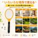 MAGNA �d�����P�b�g �C�G���[�y�ʌ^ ��1000V �E�����P�b�g �d�r�� ��ܕs�g�p 1�w�l�b�g�\�� �� �n�G �����Ȓ� ���� ���� �x�����_ �ƒ�؉� �A�E�g�h�A �֘A�摜5