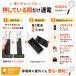 MAGNA �d�����P�b�g �V���o�[���͌^ ��4000V �E�����P�b�g �d�r�� �d���E�����P�b�g ��ܕs�g�p 1�w�l�b�g�\�� �� �n�G �A�u �J�����V ���� ���� �x�����_ �֘A�摜5