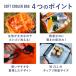 MAGNA(�}�O�i) �\�t�g �N�[���[�o�b�O �����R��Ȃ� �\�t�g�N�[���[ �ۗ�o�b�O �N�[���[�{�b�N�X ���^ �܂肽���ݎ��[ �R���p�N�g �֘A�摜1
